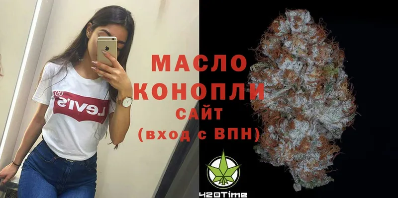 Купить наркоту Динская Cocaine  МАРИХУАНА  Меф мяу мяу  Гашиш 