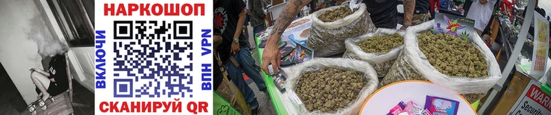 Купить наркотики сайты Динская Гашиш  Cocaine  A PVP  Каннабис  Codein  МЕФ  Псилоцибиновые грибы 