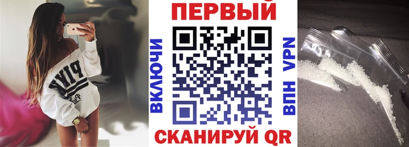 хочу   Динская  Amphetamine VHQ 