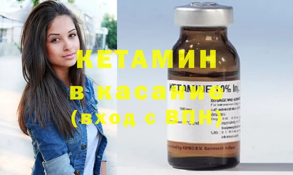 кокаин колумбия Тобольск