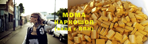 apvp Тихорецк