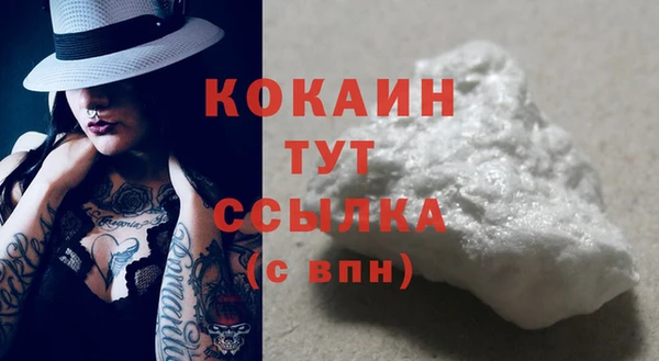 apvp Тихорецк