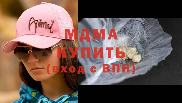 сатива Тихвин