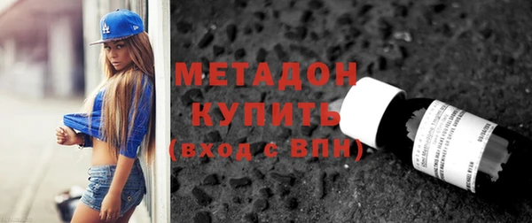 кокаин колумбия Тобольск