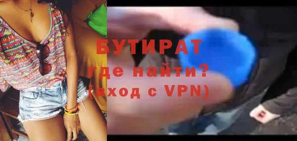 сатива Тихвин