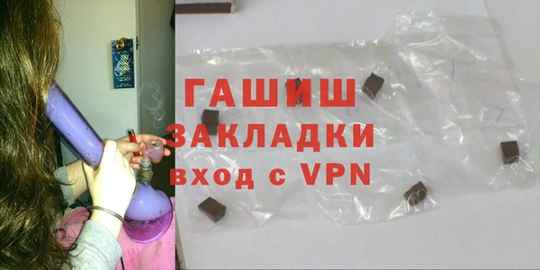 кокаин колумбия Тобольск