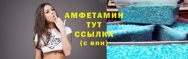 кокаин колумбия Тобольск