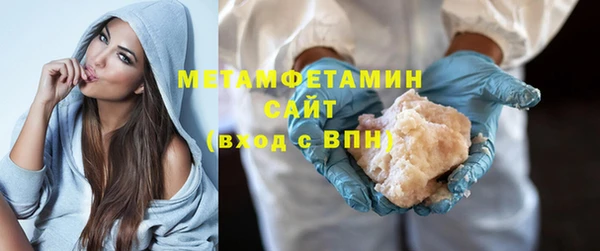 сатива Тихвин