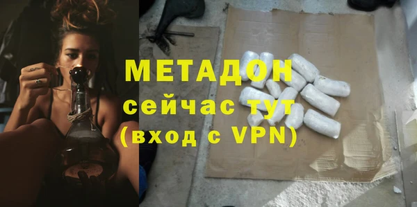 сатива Тихвин