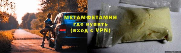 кокаин колумбия Тобольск