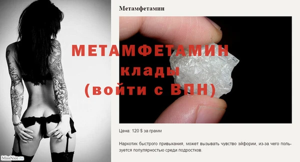 кокаин колумбия Тобольск