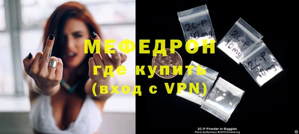 кокаин колумбия Тобольск