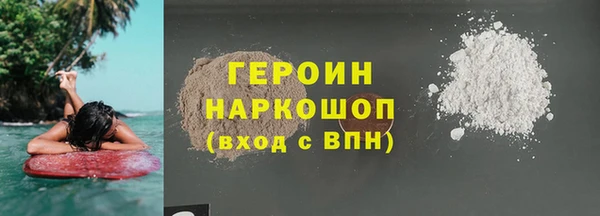 apvp Тихорецк