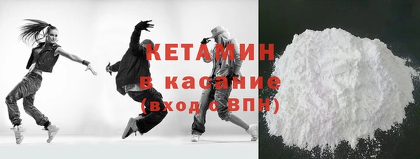 apvp Тихорецк