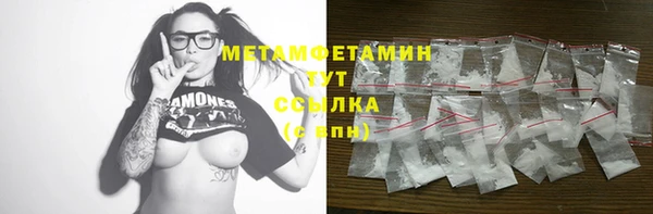 сатива Тихвин