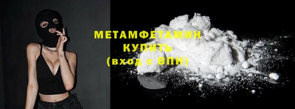 кокаин колумбия Тобольск
