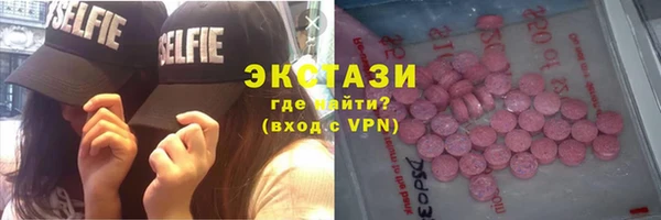 apvp Тихорецк