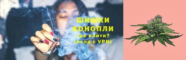 apvp Тихорецк