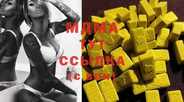 apvp Тихорецк