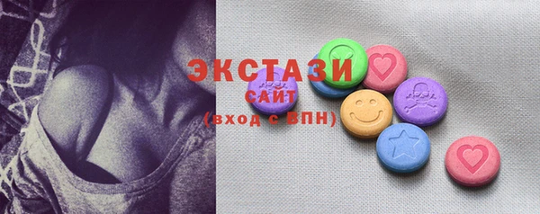 apvp Тихорецк