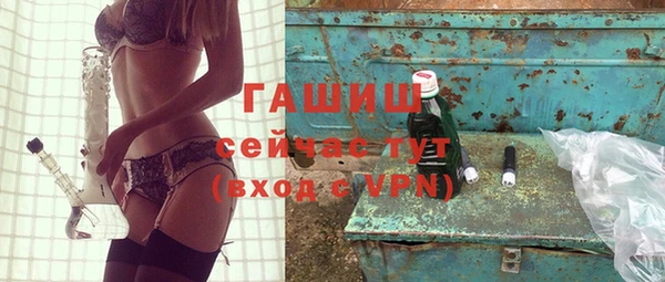 кокаин колумбия Тобольск