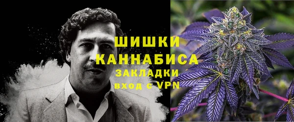 кокаин колумбия Тобольск