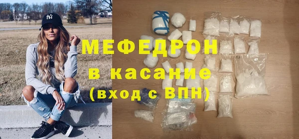 apvp Тихорецк