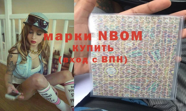 сатива Тихвин