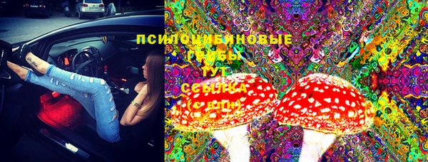 кокаин колумбия Тобольск
