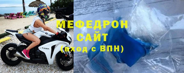 apvp Тихорецк