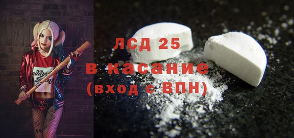 кокаин колумбия Тобольск