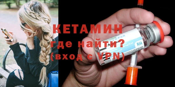 сатива Тихвин