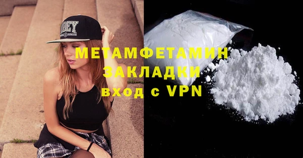 apvp Тихорецк