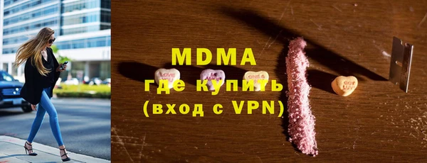 сатива Тихвин