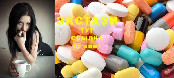 кокаин колумбия Тобольск