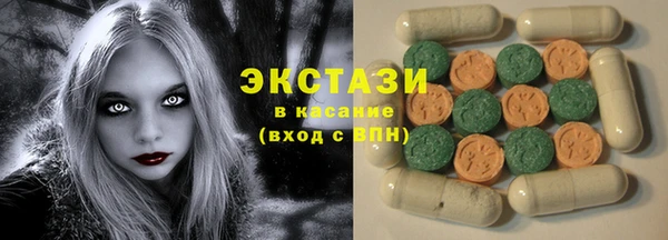 сатива Тихвин