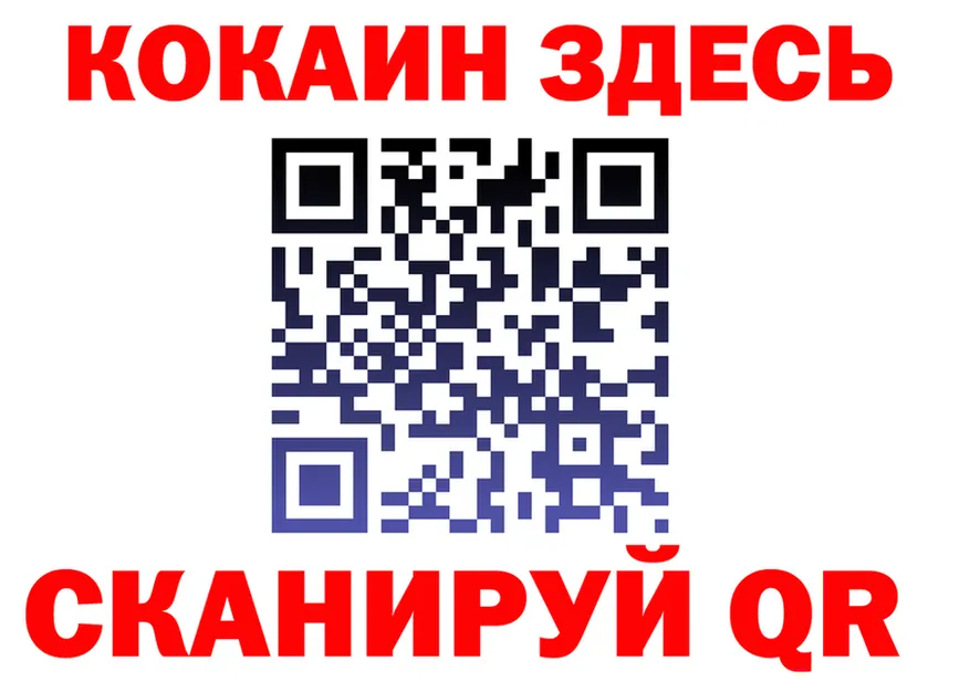 МЯУ-МЯУ мука маркетплейс shop mega Динская