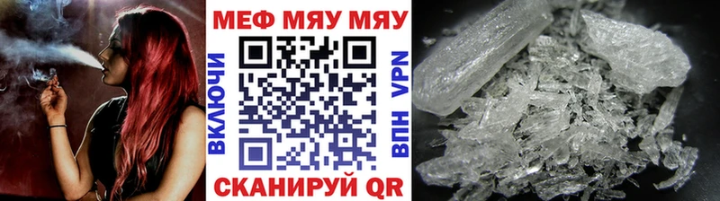 цены наркотик  Динская  дарк нет наркотические препараты  Мефедрон 4 MMC 