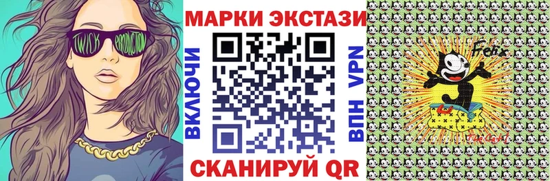 купить  сайты  Динская  Марки NBOMe 1,5мг 