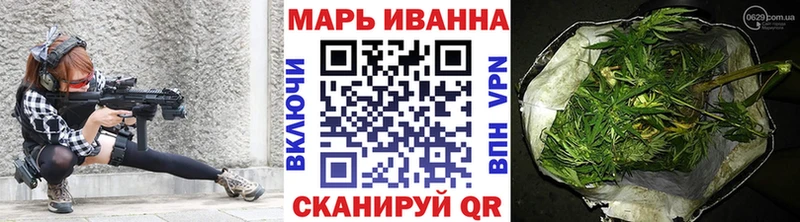 Марихуана MAZAR  ссылка на мегу как войти  Динская 